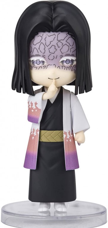 Figuarts mini 鬼滅の刃 産屋敷耀哉 バンダイ, BAC39660, by バンダイ