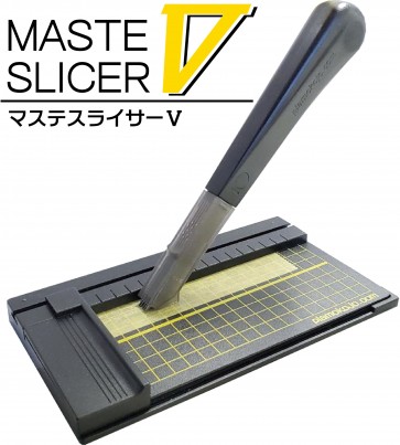 マステスライサー V プラモ向上委員会, PIC77513, by プラモ向上委員会