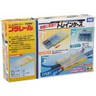 プラレール 車庫に変身! トレインケース タカラトミー, TAK63839, by タカラトミー