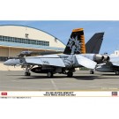 1/48 F/A-18E スーパー ホーネット VFA-27 ロイヤル メイセス CAG 2024 ハセガワ, HAS75375, by ハセガワ