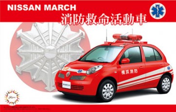 1/24 ニッサン マーチ 消防救命活動車 フジミ, FUJ39749, by フジミ
