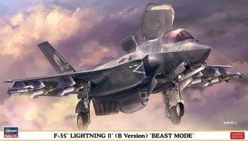 1/72 ハセガワ限定商品 F-35 ライトニングII(B型) ビーストモード ハセガワ, HAS23062, by ハセガワ