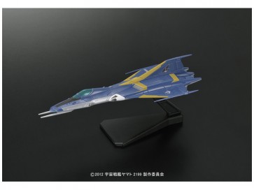 メカコレ コスモファルコン, BAN48502, by バンダイ