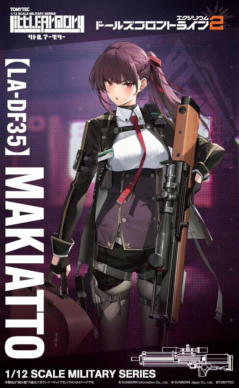 1-12-little-armory-la-df35-2-