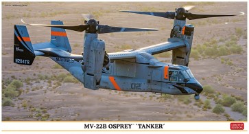 1/72 MV-22B オスプレイ タンカー  ハセガワ, HAS22317, by ハセガワ
