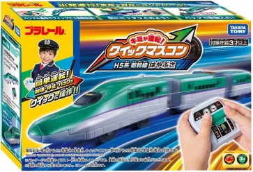 プラレール キミが運転!クイックマスコン H5系新幹線はやぶさ タカラトミー, TAK98126, by タカラトミー