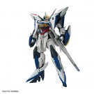 MG 1/100 エクリプスガンダム 機動戦士ガンダムSEED バンダイ, BAN19198, by バンダイ