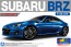 1/24　プリペイントモデル SUBARU BRZ'12　WRブルーマイカ アオシマ, AOS10075, by アオシマ