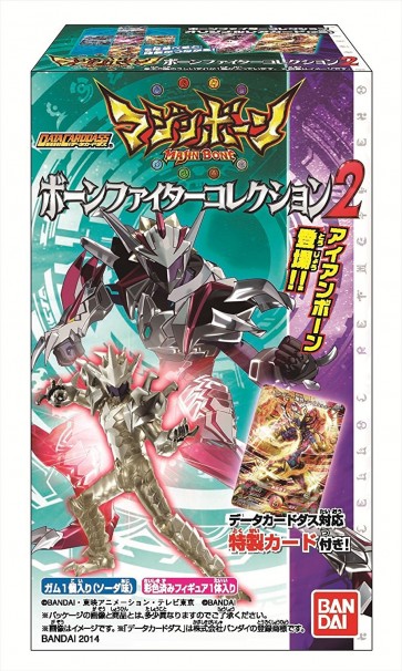 マジンボーン ボーンファイターコレクション2 12個入 BOX バンダイ, BAN11667, by バンダイ