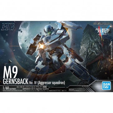 1/60 HG フルメタルパニック ガーンズバックVer.IV(アグレッサー部隊機) バンダイ, BAN70666, by バンダイ