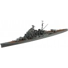 1/700  ウォーターライン 339 日本海軍 重巡洋艦 摩耶　1944 アオシマ, AOS45381, by アオシマ