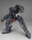 1/100 フレームアームズ NSG-12α コボルド：RE2 コトブキヤ, KBY35526, by コトブキヤ
