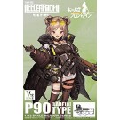 1/12 リトルアーモリー [LADF18] ドールズフロントラインP90タイプ トミーテック, TMT17104, by トミーテック