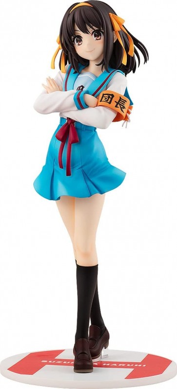 1/7 涼宮ハルヒシリーズ 原作版 涼宮ハルヒ (再販) カドカワ, KDK46366, by 角川書店