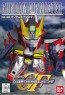 Gｼﾞｪﾈﾚｲｼｮﾝ46 ｶﾞﾝﾀﾞﾑｴｱﾏｽﾀｰ, BAN70765, by バンダイ