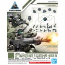 1/144 30MM オプションパーツセット7(カスタマイズヘッドB) バンダイ, BAN33866, by バンダイ