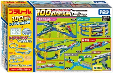 プラレール 100のレイアウトがつくれる!ドリームレールキット タカラトミー, TAK52169, by タカラトミー
