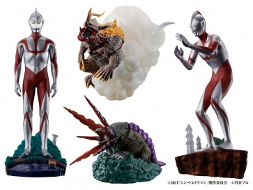 プチラマ 空想特撮ジオラマ シン・ウルトラマン編 1BOX 4個入り メガハウス, MEG16161, by メガハウス