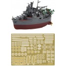 ちび丸艦隊 最上 (エッチングパーツ付き) フジミ, FUJ22862, by フジミ