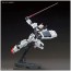 1/144 ＨＧＵＣ ブルーディスティニー３号機“ＥＸＡＭ” バンダイ, BAN22620, by バンダイ