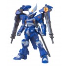 1/144 ＨＧ シグー ディープアームズ, BAN68120, by バンダイ