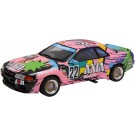 1/24 インチアップシリーズ No.301 AXIA SKYLINE (スカイライン GT-R [BNR32 Gr.A仕様] )1992 フジミ, FUJ47546, by フジミ