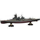 1/350 艦船モデルシリーズ No.2 EX-1 日本海軍高速戦艦 榛名 (帝国海軍乗組員フィギュア付き) フジミ, FUJ00949, by フジミ