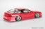 1/24 ザ・チューンドカー No.99 BNスポーツ RPS13 180SX ’96 Ver.1(ニッサン) アオシマ, AOS67635, by アオシマ