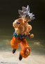 S.H.Figuarts ドラゴンボールシリーズ 孫悟空 身勝手の極意 (再販) バンダイ, BAC68660, by バンダイ