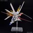 1/144 HG マイティーストライクフリーダムガンダム (ガンダム SEED FREEDOM) バンダイ, BAN63849, by バンダイ