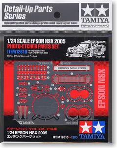 1/24 EPSON NSX 2005 ｴｯﾁﾝｸﾞﾊﾟｰﾂ, TAM12610, by タミヤ