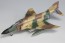 1/72 航空機 イラン空軍 F-4D 戦闘機 ファインモールド, FIN28474, by ファインモールド
