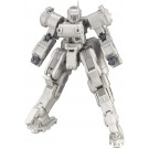 1/100 フレームアームズ グライフェン アーマーパーツ〈Ver.F.M.E.〉 コトブキヤ, KBY39074, by コトブキヤ