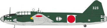 1/72 三菱 G4M1 一式陸上攻撃機 11型 ラバウル前線視察 w/フィギュア ハセガワ, HAS24359, by ハセガワ