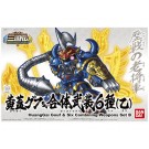 ４１１ 黄蓋グフ＆合体武装６種（乙） バンダイ, BAN40303, by バンダイ