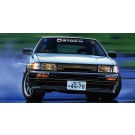 1/24 峠シリーズ No.1 トヨタ ハチロクレビン AE86 フジミ, FUJ46761, by フジミ