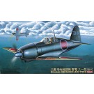 1/48 三菱 J2M6 局地戦闘機 雷電 31型 ハセガワ, HAS91467, by ハセガワ