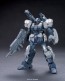 1/144 HGUC　ｼﾞｪｽﾀ･ｷｬﾉﾝ, BAN13299, by バンダイ