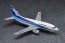 1/200 ANA ボーイング737-500 スーパードルフィン 199520 ハセガワ, HSG10839, by ハセガワ