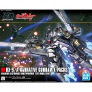 1/144 HGUC ナラティブガンダム A装備 バンダイ, BAN53652, by バンダイ