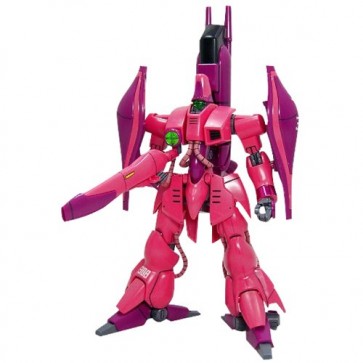 1/144 HGUC063 ｶﾞｻﾞC バンダイ, BAN90899, by バンダイ