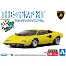1/32 ザ・スナップキット No.20-B ランボルギーニ カウンタック LP400 (イエロー) アオシマ, AOS65341, by アオシマ