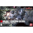 1/144 HGUC シュツルム・ガルス (機動戦士ガンダム UC) バンダイ, BAN41304, by バンダイ