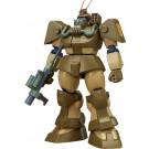 1/72 COMBAT ARMORS MAX09 太陽の牙ダグラム アビテート T10C ブロックヘッド Xネブラ対応型(再販) マックスファクトリー, MAX15247, by マックスファクトリー
