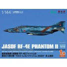 1/144 航空自衛隊 RF-4EファントムII 第501飛行隊 ラスト・レコンファントム 2020(洋上迷彩) プラッツ, PLZ61543, by プラッツ