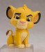 ねんどろいど ライオン・キング シンバ グッドスマイルカンパニー, GSC09976, by グッドスマイルカンパニー