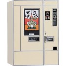 1/12 レトロ自販機(うどん・そば) ハセガワ, HAS20124, by ハセガワ
