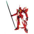 1/144  HG ギラーガ, BAN57159, by バンダイ