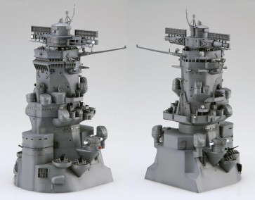 1/200 装備品シリーズ No.2 EX-6 戦艦大和 艦橋 (この世界の(さらにいくつもの)片隅に) 特別仕様(マウスパッド付き) フジミ, FUJ20518, by フジミ