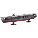 1/350 艦船シリーズ No.11 EX-3 日本海軍航空母艦 加賀 特別仕様(MI作戦/ミッドウェー海戦) フジミ, FUJ00727, by フジミ
